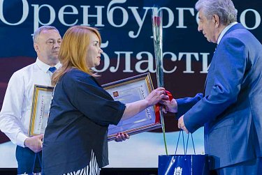 Мировой юстиции региона – 25 лет